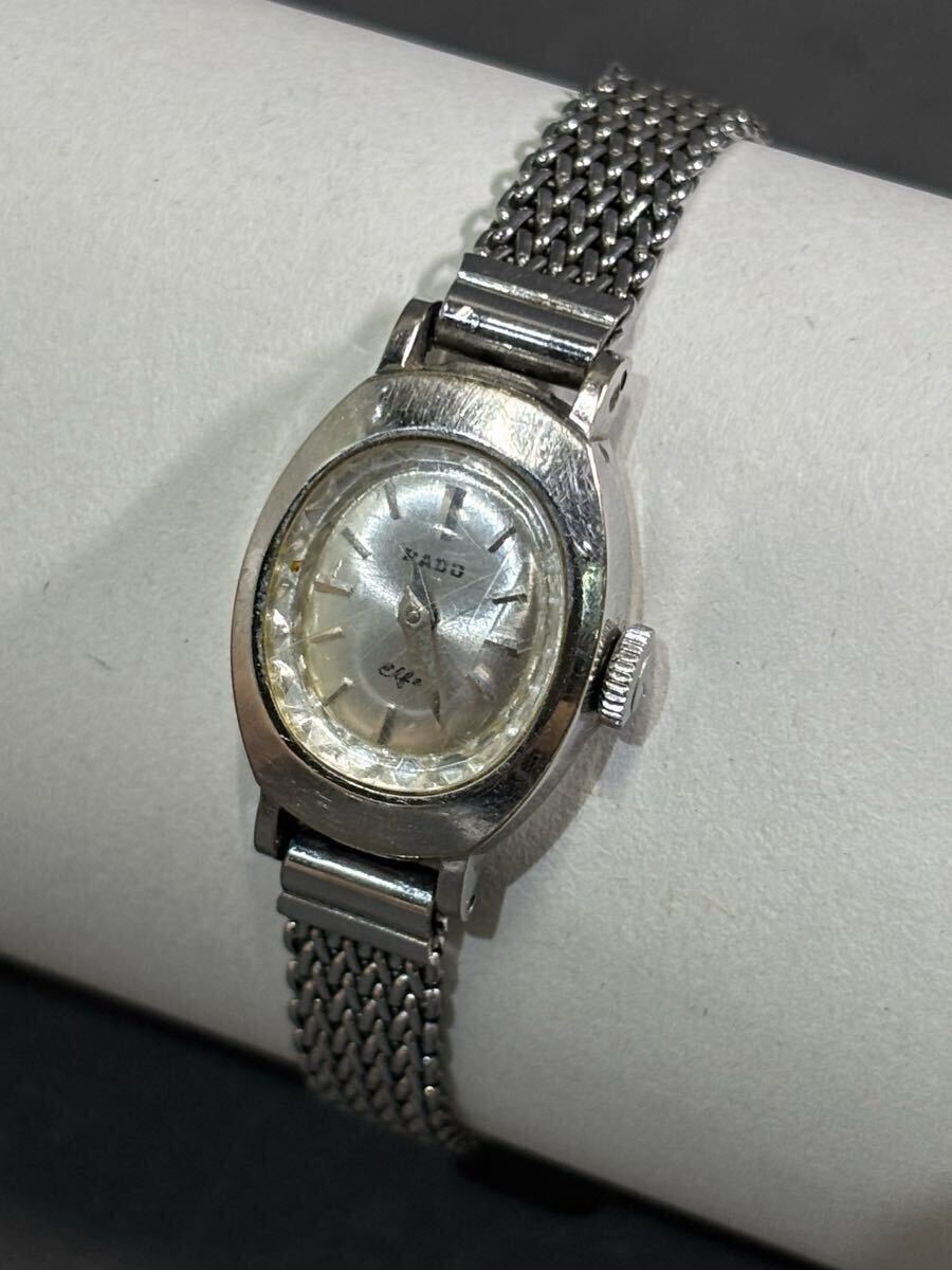 RADO ラドー K14 WG ホワイト ゴールド ホールマーク 手巻き 腕時計 Yahoo!オークション -「k14wg」(ラドー) (ら行)の落札相場・落札価格