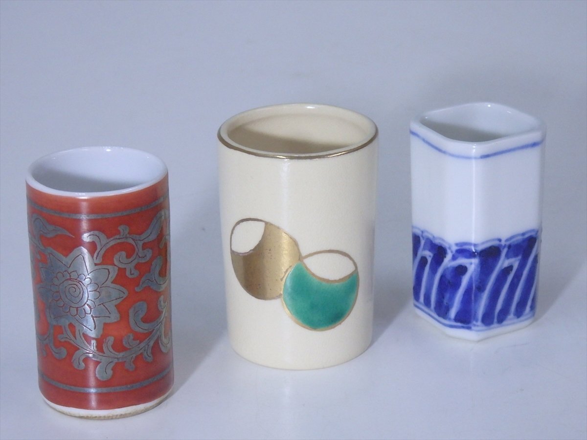 2025年最新】Yahoo!オークション -茶巾筒の中古品・新品・未使用