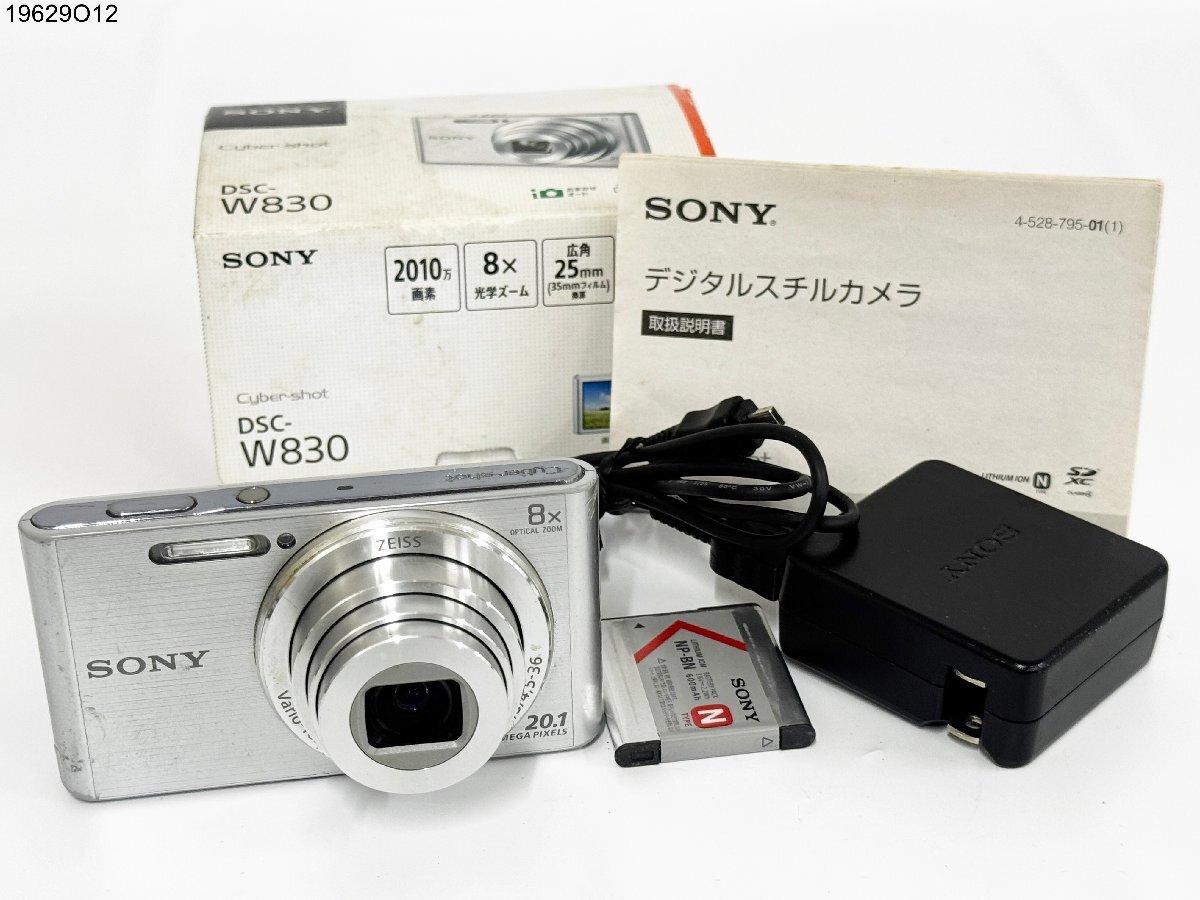 デジタルカメラ SONY DSC-W830 ジャンク Amazon | Sony Cyber-SHOT DSC-W830 (20.5 MP,8 x Optical Zoom