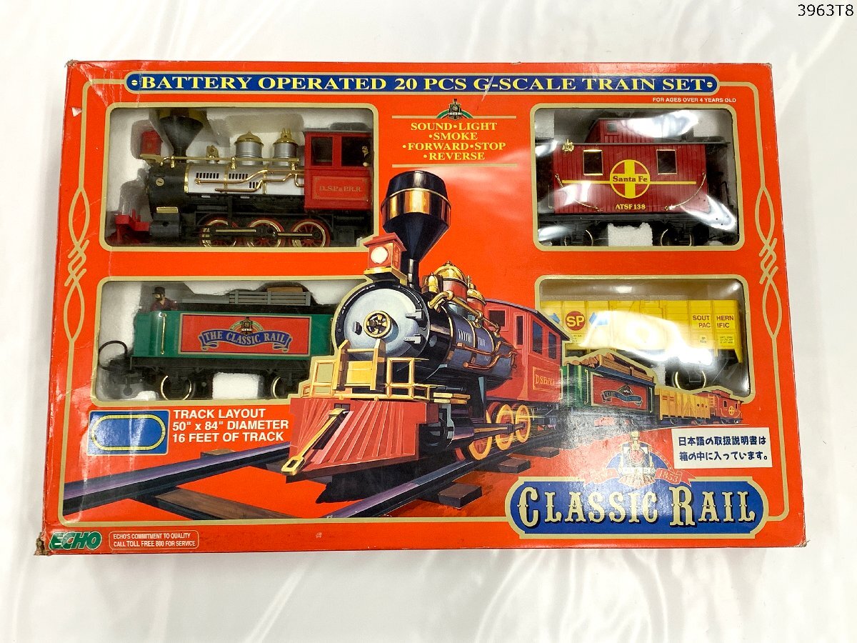 レーマン Gゲージ レール まとめて スマホで購入】L.G.B/LEHMANN (レーマン) Gゲージが買取入荷しま