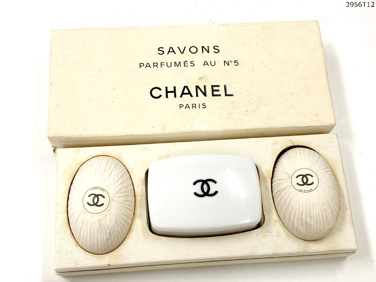 シャネル　石鹸　石鹸ケース CHANEL シャネル 石鹸ケース ソープケース ソープディッシュ