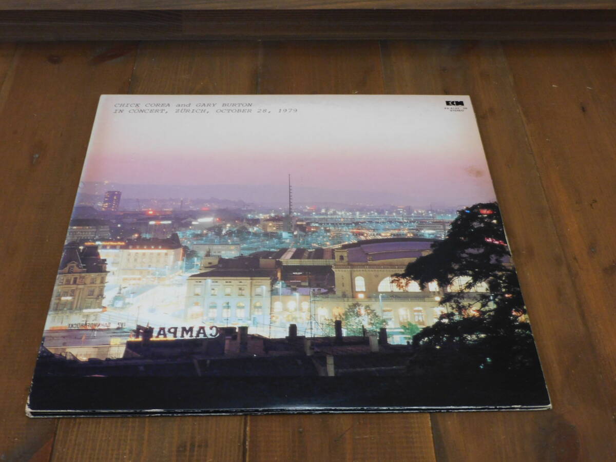 2LP チック・コリア＝ゲーリー・バートン / クリスタル・サイレンス・ライヴ 