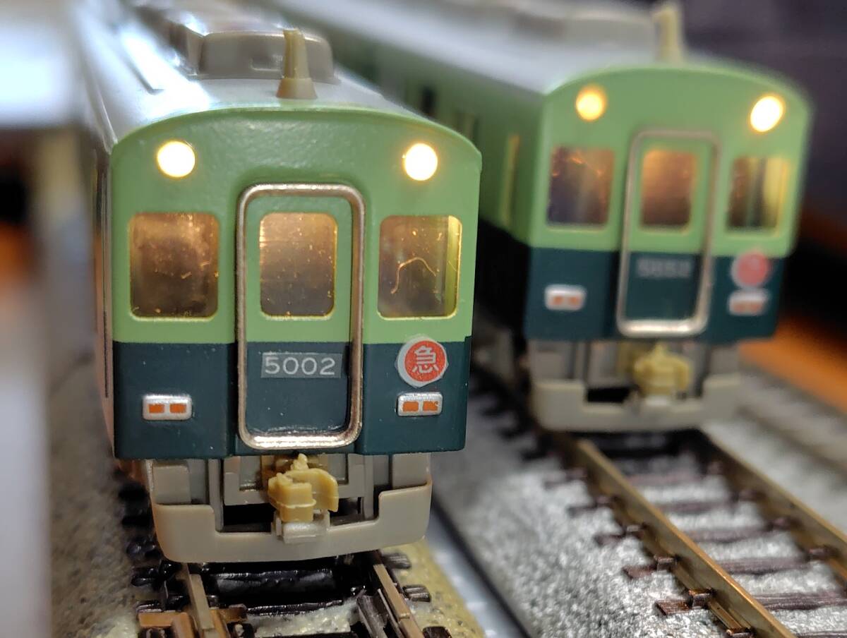 エンドウ 京阪 5000系 エンドウ 京阪5000系 1982年 | サンバーとの生活