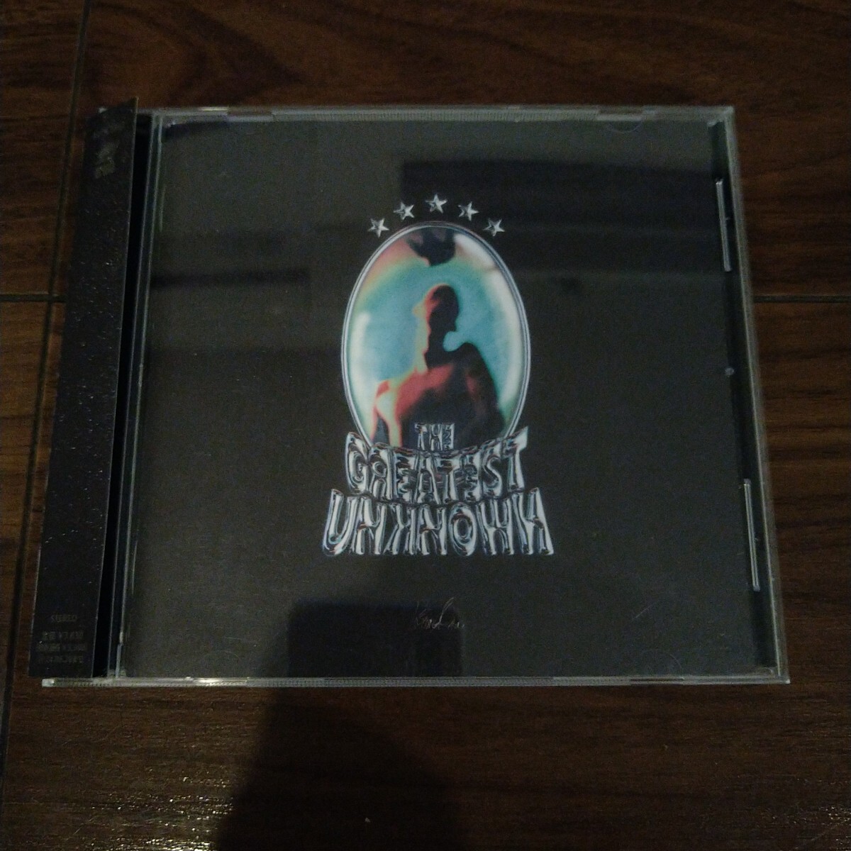 kinggnu THE GREATEST UNKNOWN レコード 新品未開封 未開封 King Gnu THE GREATEST UNKNOWN メガジャケ付 - メルカリ