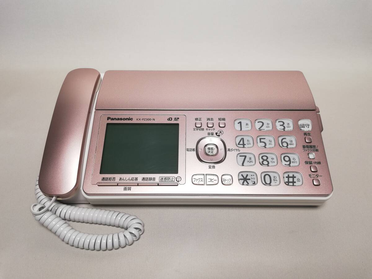 Yahoo!オークション -「kx-pz300」の落札相場・落札価格