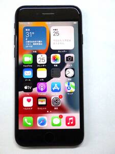 111D580I♪ Apple iPhone 7 128GB MNCP2J/A ジェットブラック 本体のみ 判定◯ au系 SIMロックなし バッテリー最大容量100% 中古 ジャンク