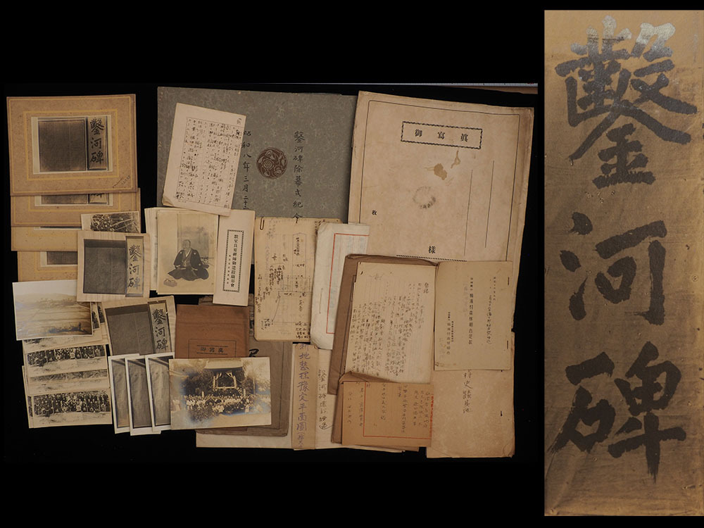 非売品■世界遺産■八幡製鉄所八十年史　1函4冊入揃 非売品□世界遺産□八幡製鉄所八十年史 1函4冊入
