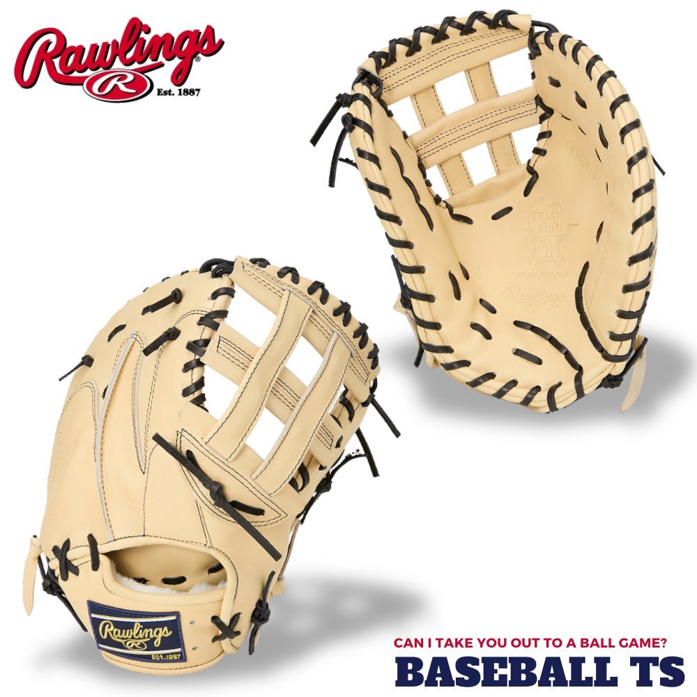 定価税込47300円！ローリングス　硬式ファーストミット　新品未使用 野球 ローリングス 硬式 ファーストミット HOH PREMIUM