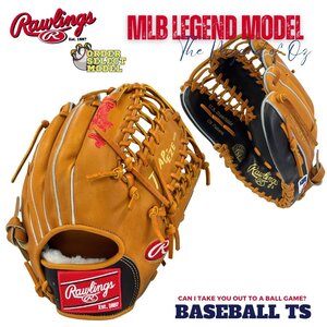 low кольцо s для софтбола для игрока внутреннего поля перчатка заказ select MLB модель O* Smith специальный заказ