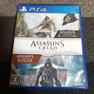 【PS4】 アサシンクリード4+ローグリマスター ダブルパック