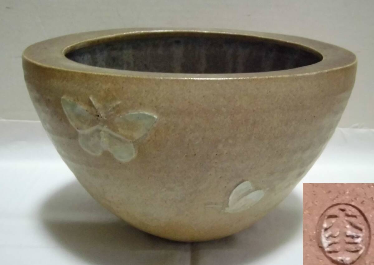 超希少　アンティーク水盤　中国骨董　陶芸長方花器　生花 fit=scale-down,w=1200