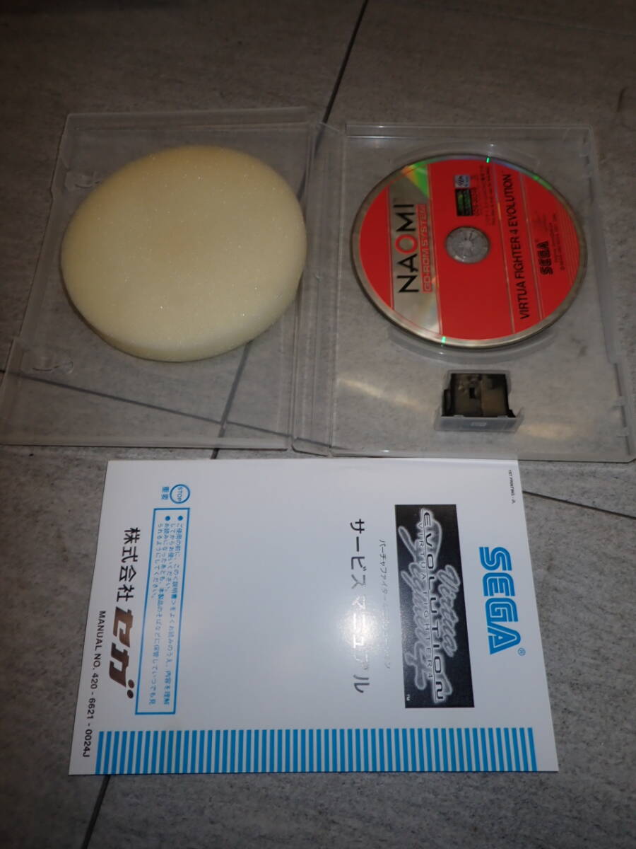 バーチャファイター4 NAOMI2用GD-ROM　ディスク3枚セット Yahoo!オークション -「バーチャ4」(アーケードゲーム) (ゲーム