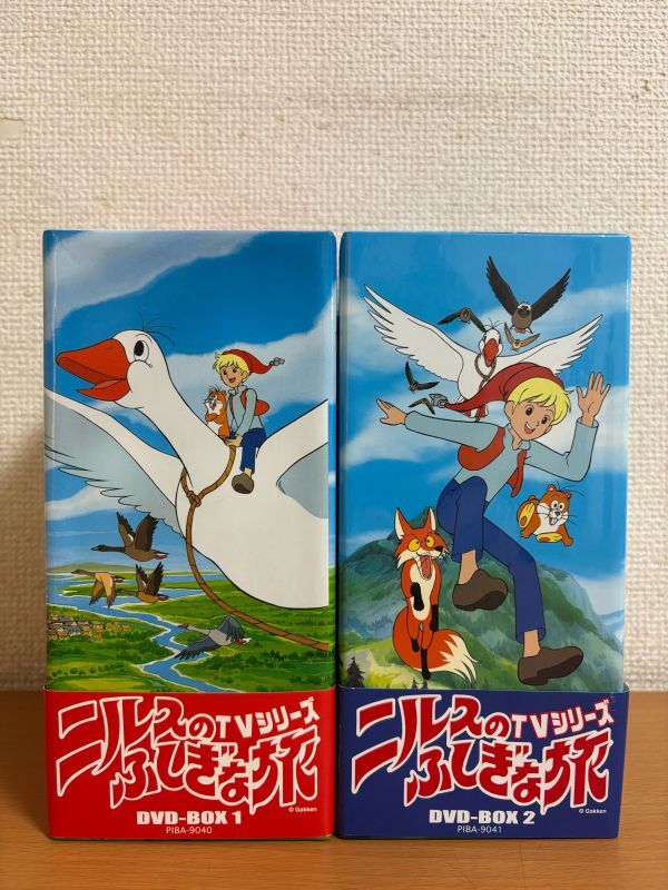 2025年最新】Yahoo!オークション -ニルスのふしぎな旅dvdの中古