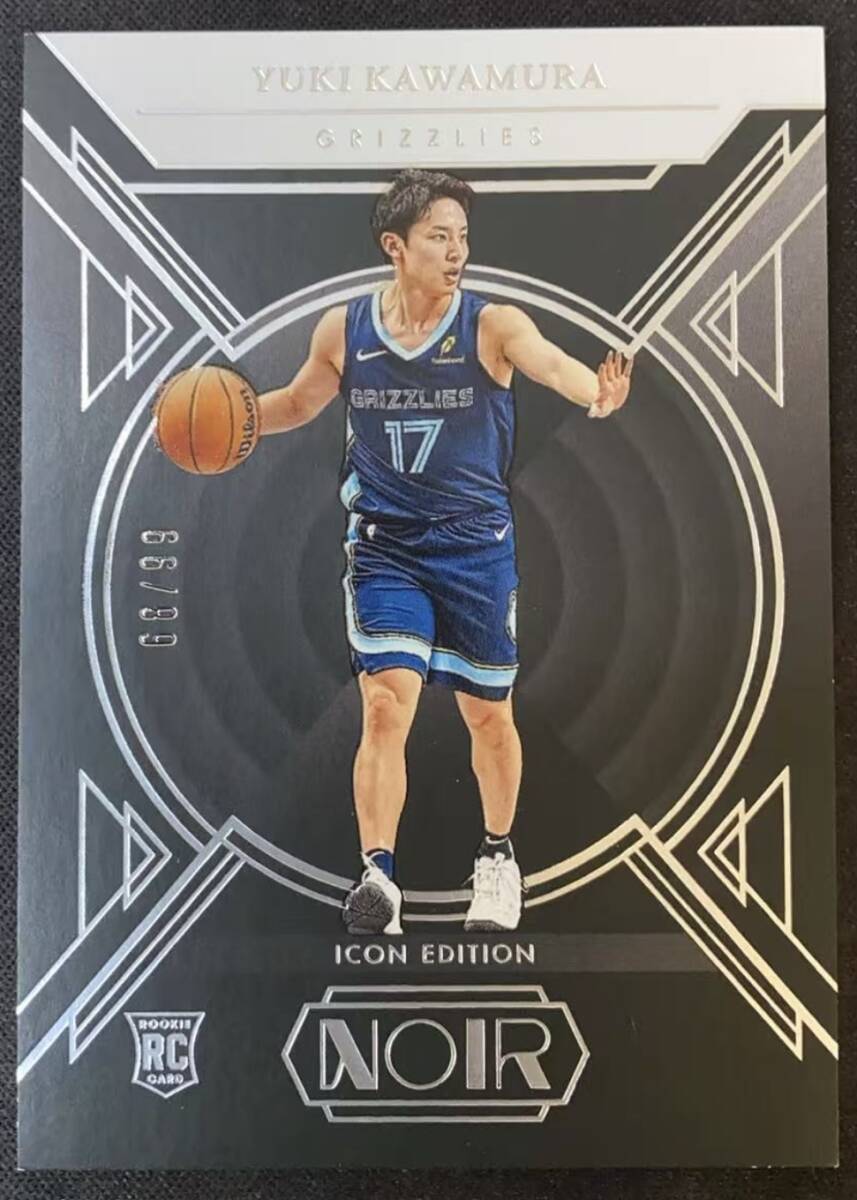 Yahoo!オークション -「panini noir」(バスケットボール