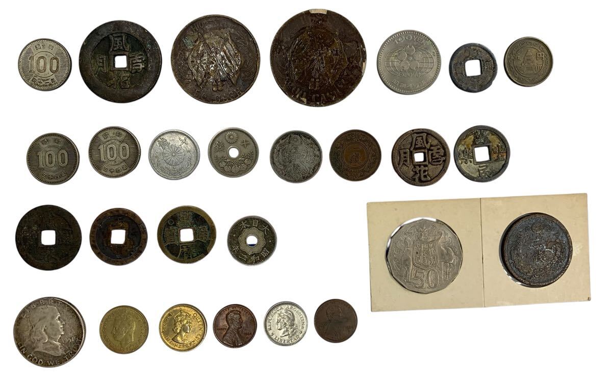 Yahoo!オークション -「寛永通宝」(アンティーク、コレクション