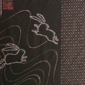 ★和柄シーチング♪波兎・ボーダー(黒)♪110×50★【NE1434-A】