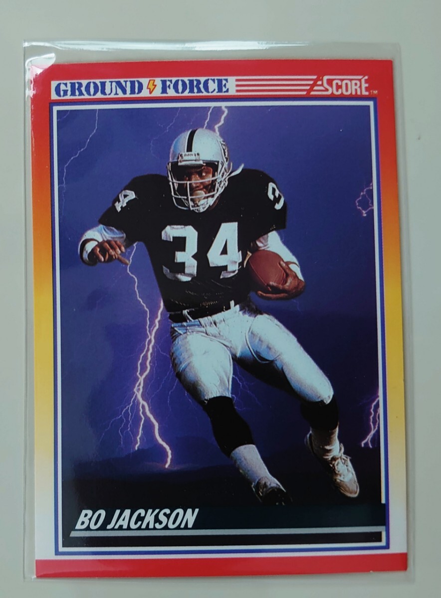 ボージャクソン7体セット フィギュア ケナースターティングラインナップ MLB ボージャクソン7体セット フィギュア ケナースターティング