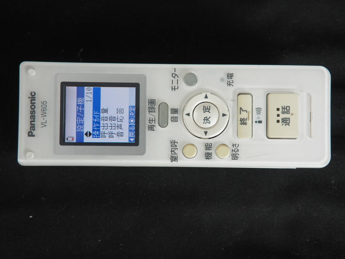 (未使用･未開封品)　パナソニック(Panasonic) ワイヤレスモニター子機 VL-W605 ar3p5n1 概要 ワイヤレスモニター子機 VL-W605 | 消耗品・別売品 | Panasonic