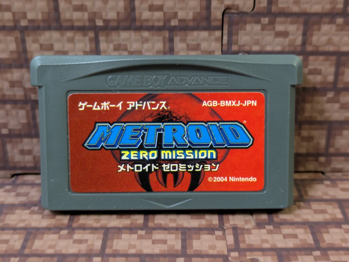 Yahoo!オークション -「gba メトロイド」の落札相場・落札価格