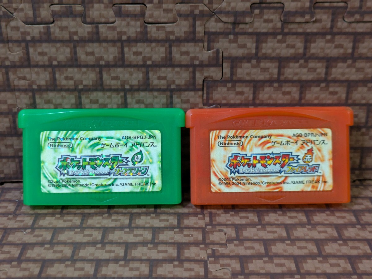 まとめ買い(リーフグリーン、ファイアレッド箱のみ) まとめ買い(リーフグリーン、ファイアレッド箱のみ) 2025年最新