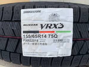 新品 未使用 2025年製 ブリヂストン スタッドレス VRX3 155/65R14 4本 BLIZZAK