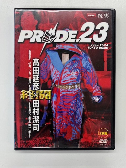2025年最新】Yahoo!オークション -高田延彦の中古品・新品・未