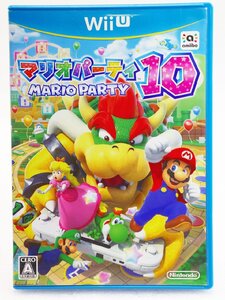 【質Banana】中古!Nintendo/任天堂 マリオパーティ10 WiiUソフト 現状渡し♪.。.:*・゜
