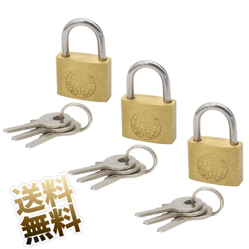 ✾未使用✾2個セット　南京錠　錠前　鍵　アルミ　シルバー ▽南京錠 / 鍵と電気錠の通販サイトkeyDEPO.