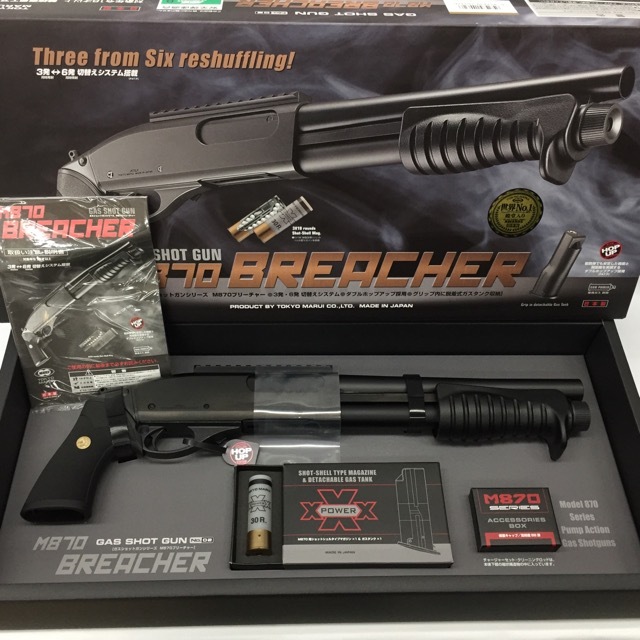 東京マルイ　M870タクティカル　ブリーチャーグリップ＋ガスタンク付　中古 東京マルイ M870タクティカル ブリーチャーグリップ＋ガスタンク