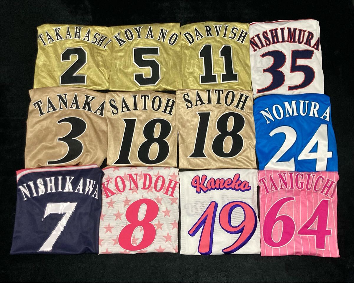 2025年最新】Yahoo!オークション -ダルビッシュ ユニフォーム