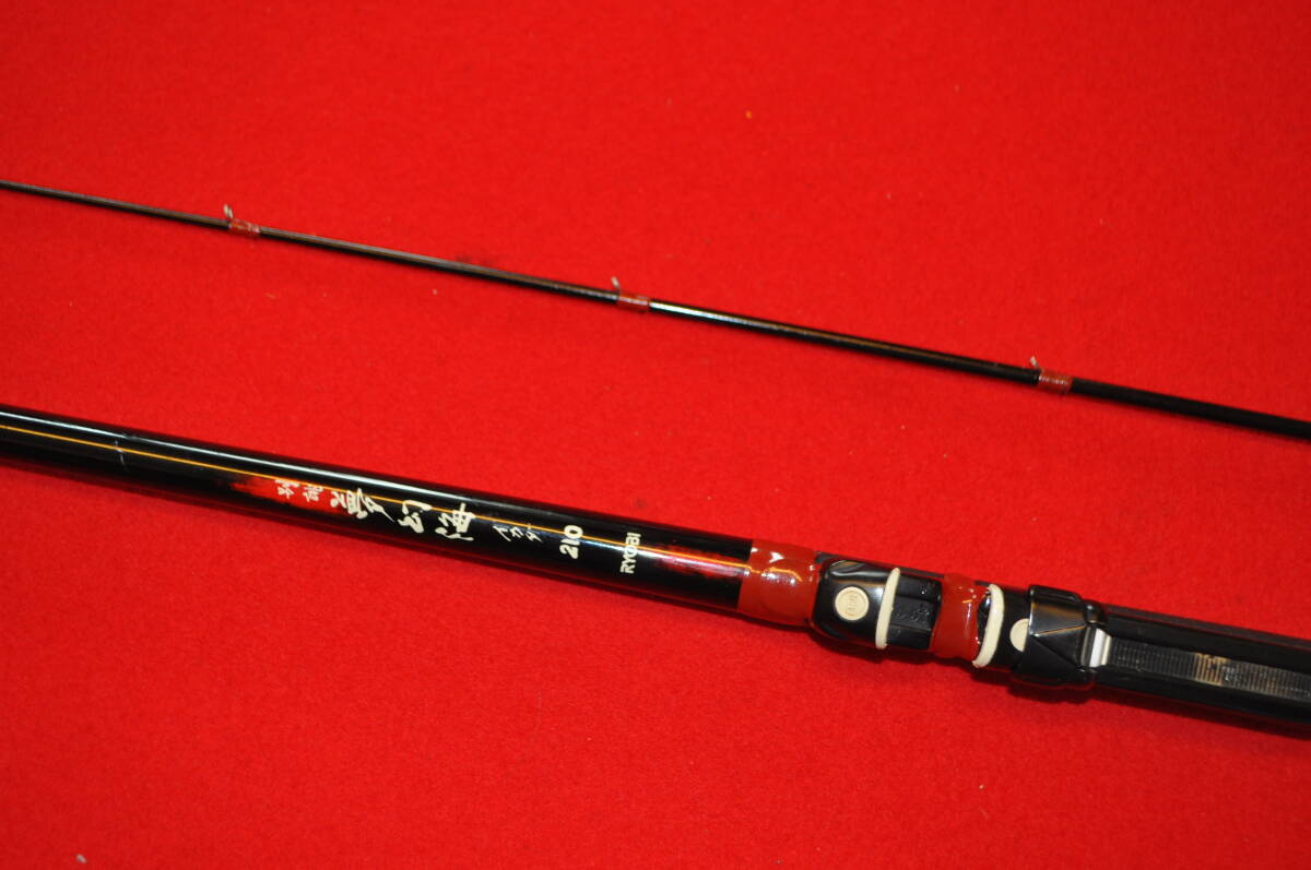 リョウビ 別誂 夢幻海 イカダ 210 ダイワ アルトモア 200D リョウビ 別誂 夢幻海 イカダ 210 ダイワ アルトモア 200D