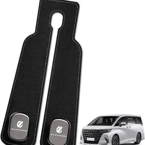 新型アルファード 40系/30系/20系 全シリーズ対応 車用シートフック 専用LOGO 専用デザイン 隠せる式 金属製フック ダブルフック 前後適用