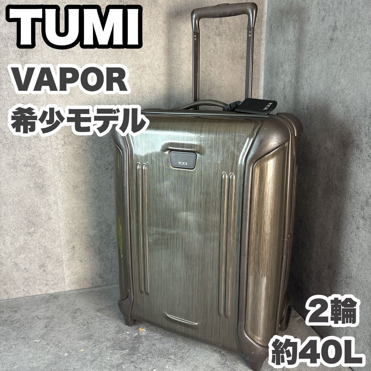 2025年最新】Yahoo!オークション -tumi キャリー 2輪の中古品