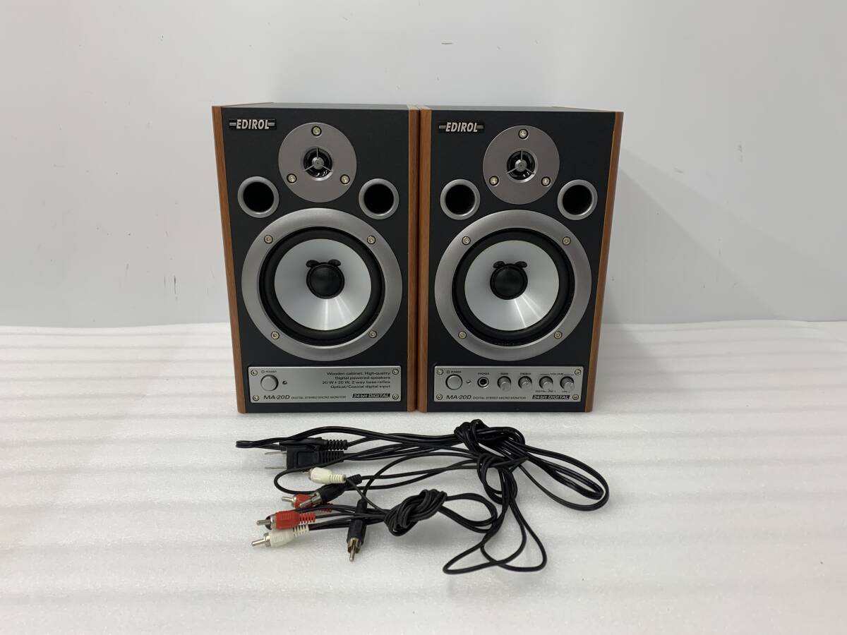 Roland EDIROL MA-20D パワードスピーカー ペア Roland EDIROL MA-20D パワードスピーカー ペア
