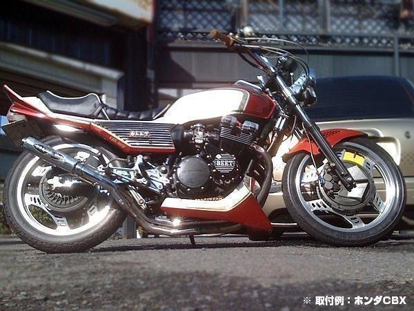 CBX400/550Fアンダーカウル2型スネーク塗装カケあり パステルロード製】CBXにスネークのアンダーカウル取り付け