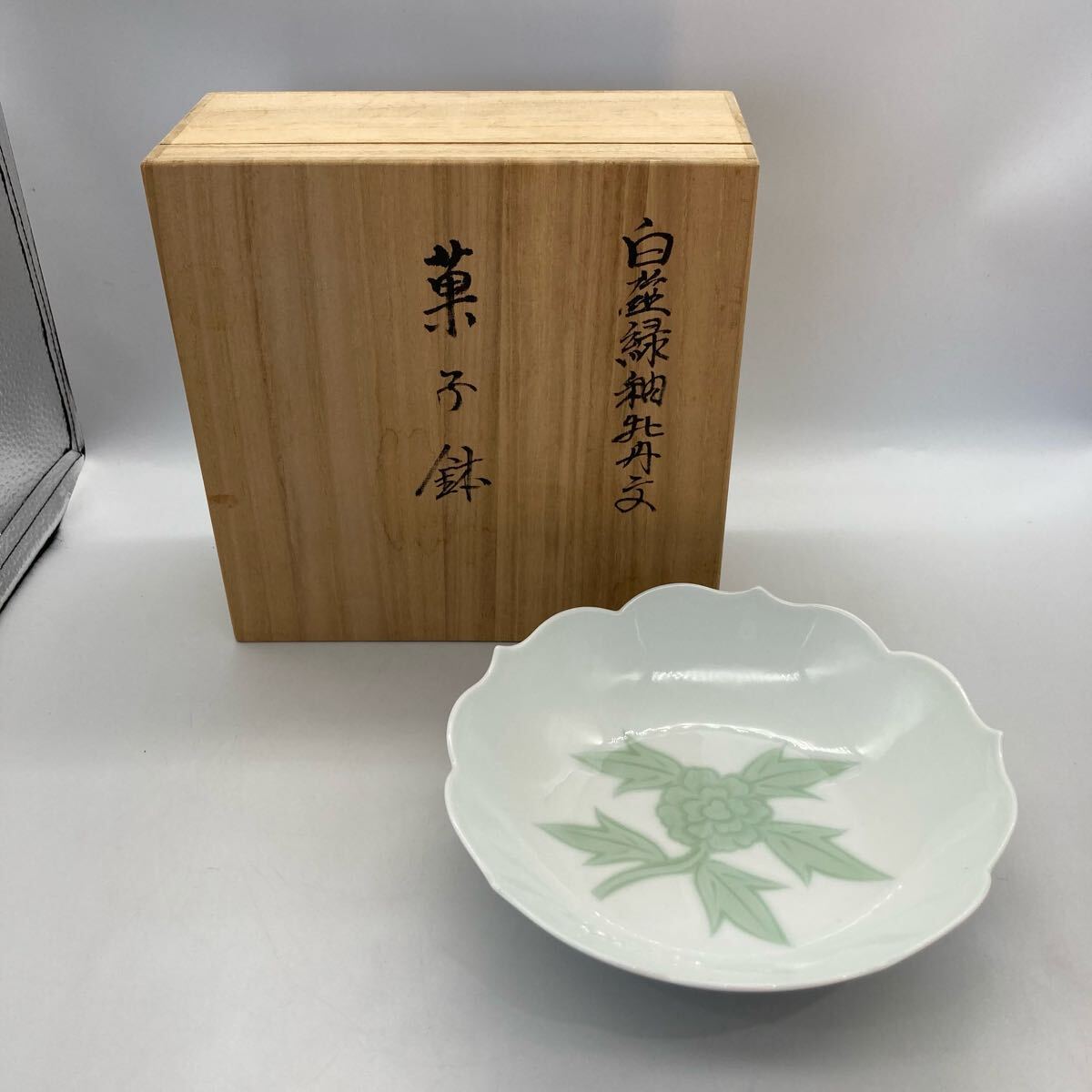 Yahoo!オークション -「井上萬二 皿」の落札相場・落札価格