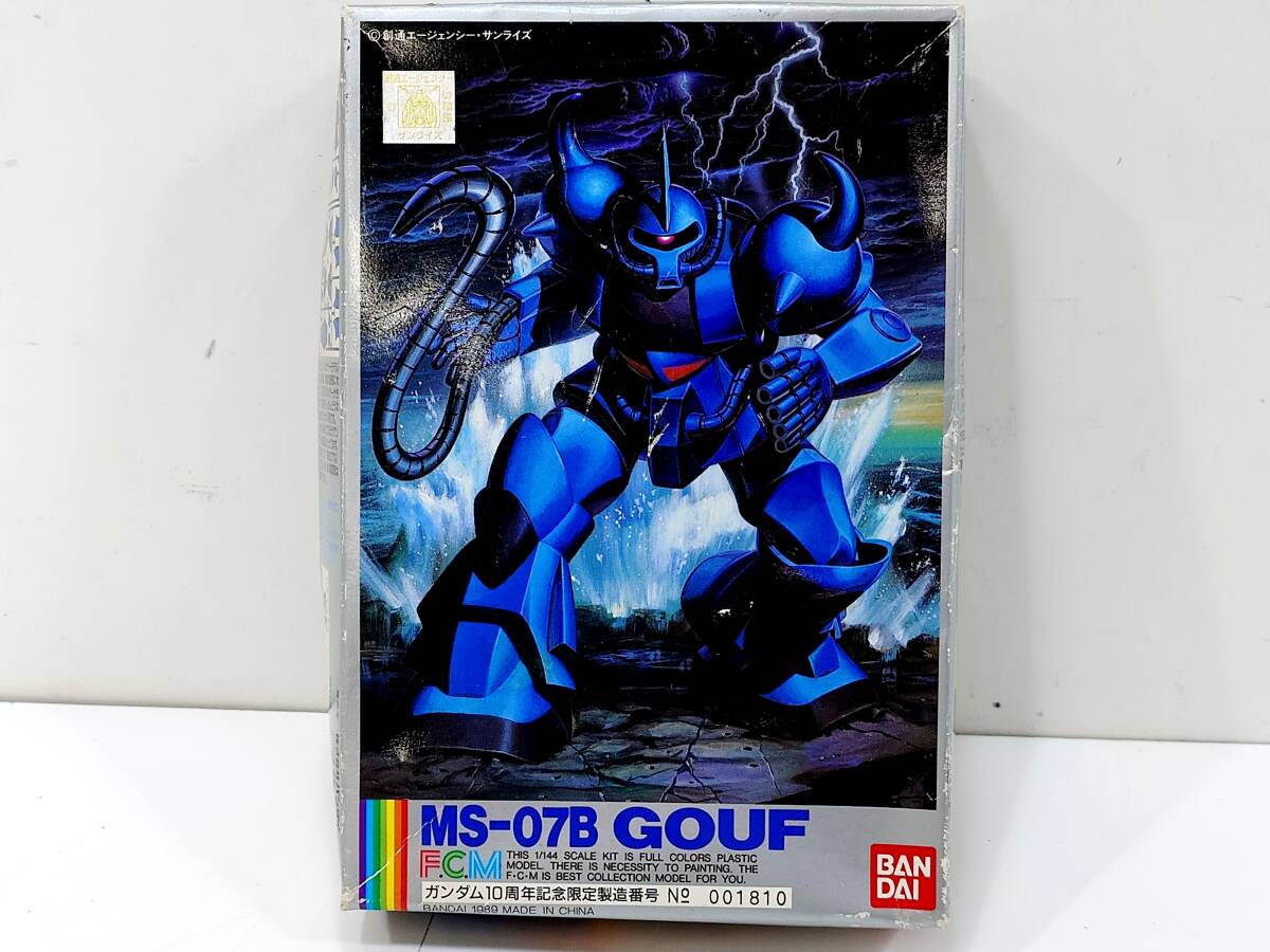 機動戦士ガンダム　フルカラーモデル　F.C.M ガンダム Yahoo!オークション -「ガンダム フルカラーモデル」(ガンダム