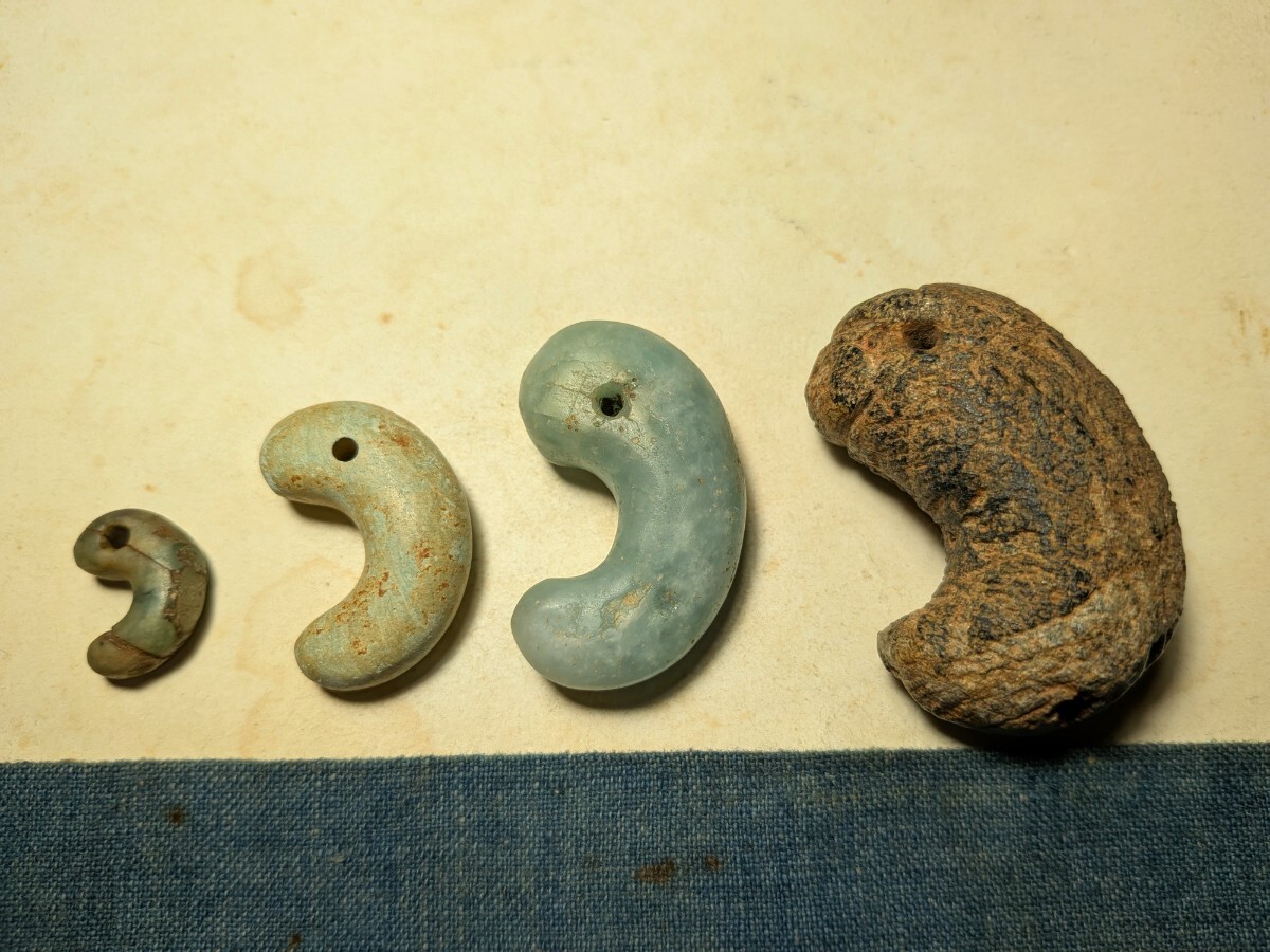 Yahoo!オークション -「古墳時代 勾玉」の落札相場・落札価格