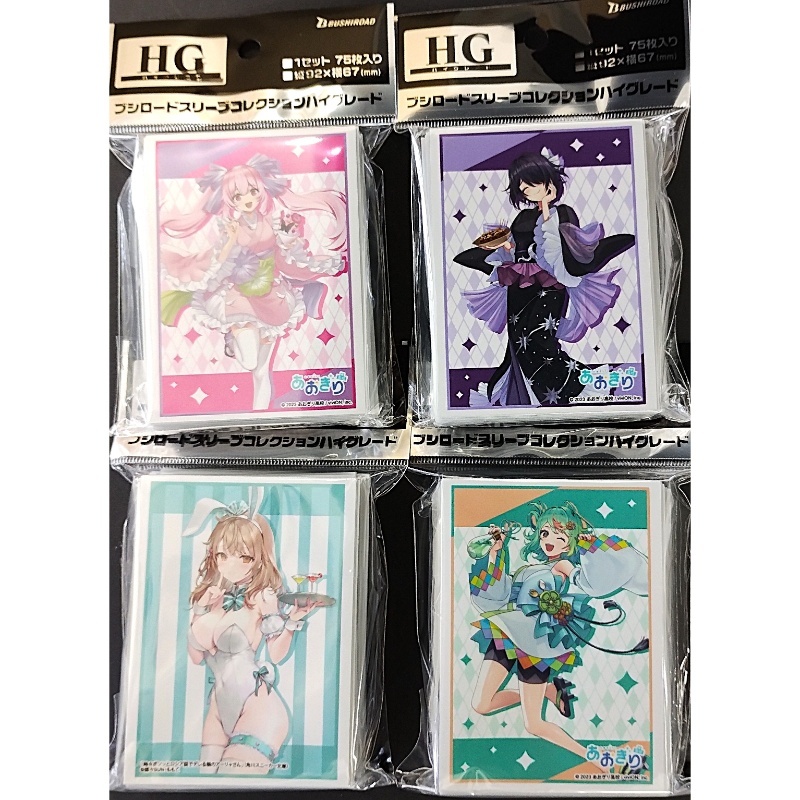 【新品未開封】あおぎり高校2022　ひなまつりアクスタセット Amazon.co.jp: あおぎり高校 春雨麗女 アクスタ・缶バッジセット