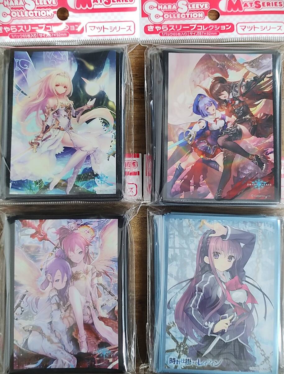 Yahoo!オークション -「シャドバ スリーブ」の落札相場・落札価格