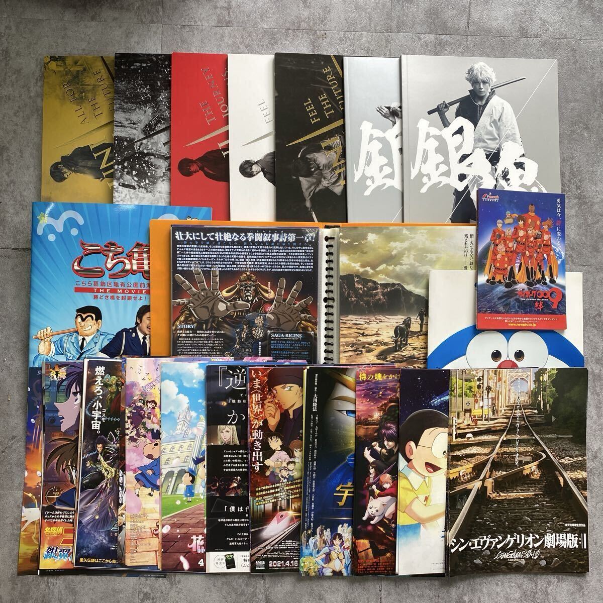 Yahoo!オークション - パンフレット(映画関連グッズ|映画