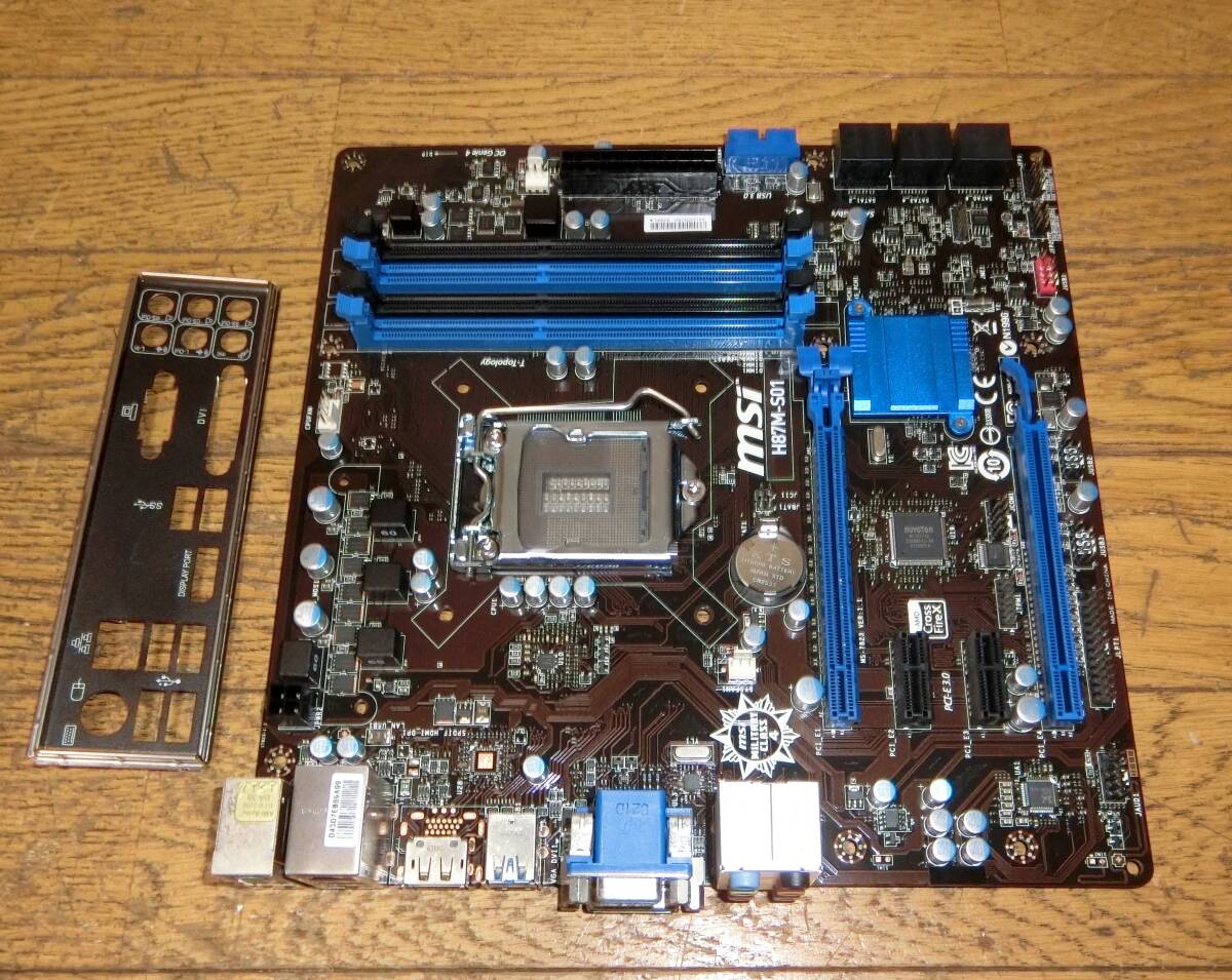 Yahoo!オークション -「h87m s01」の落札相場・落札価格