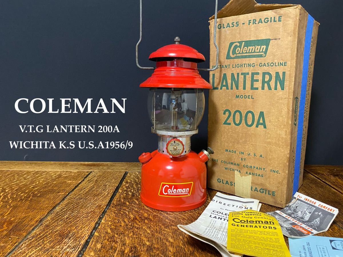 Coleman - コールマン  オールド　ランタン(未使用) 2025年最新】Yahoo!オークション -コールマン ランタン 1972の