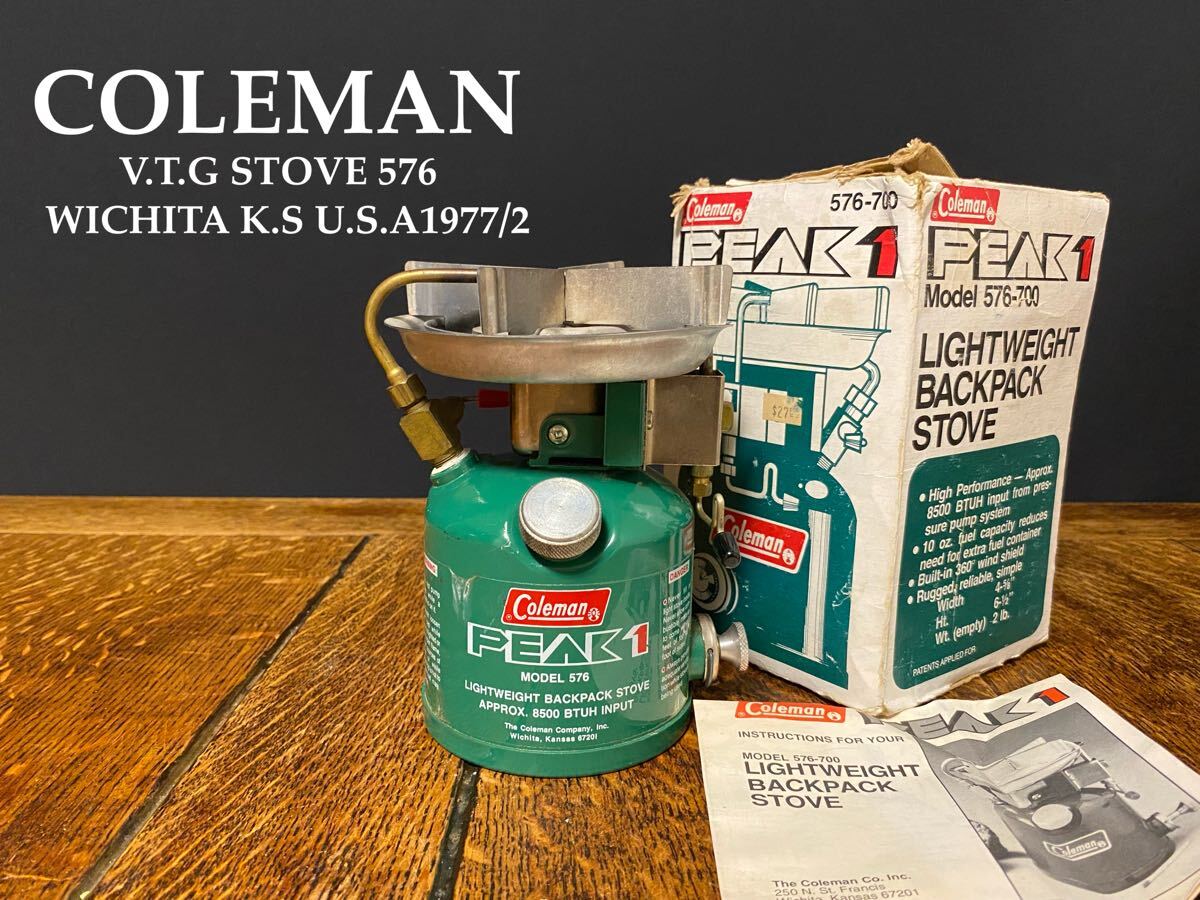 Yahoo!オークション -「peak1 576」の落札相場・落札価格