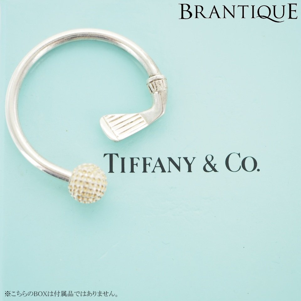 【新品・未使用品】Tiffany & Co. 安全ピン キーホルダー　希少 Tiffany安全 ピン キーリング 希少 ヴィンテージ ティファニー