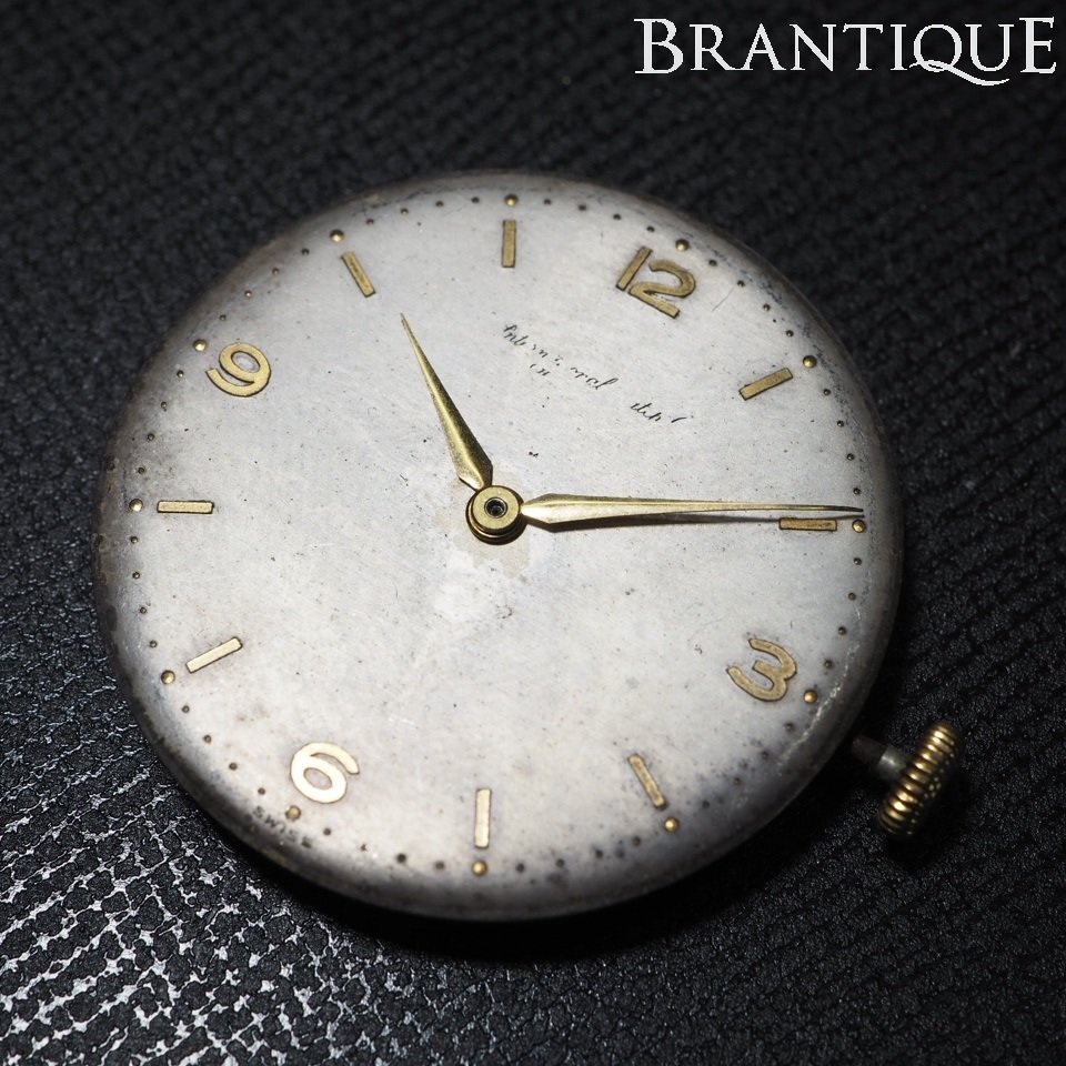 Technics　オリジナル　スピン時計　未使用品　テクニクス Technics オリジナル スピン時計 非売品 希少 未使用品 テクニクス