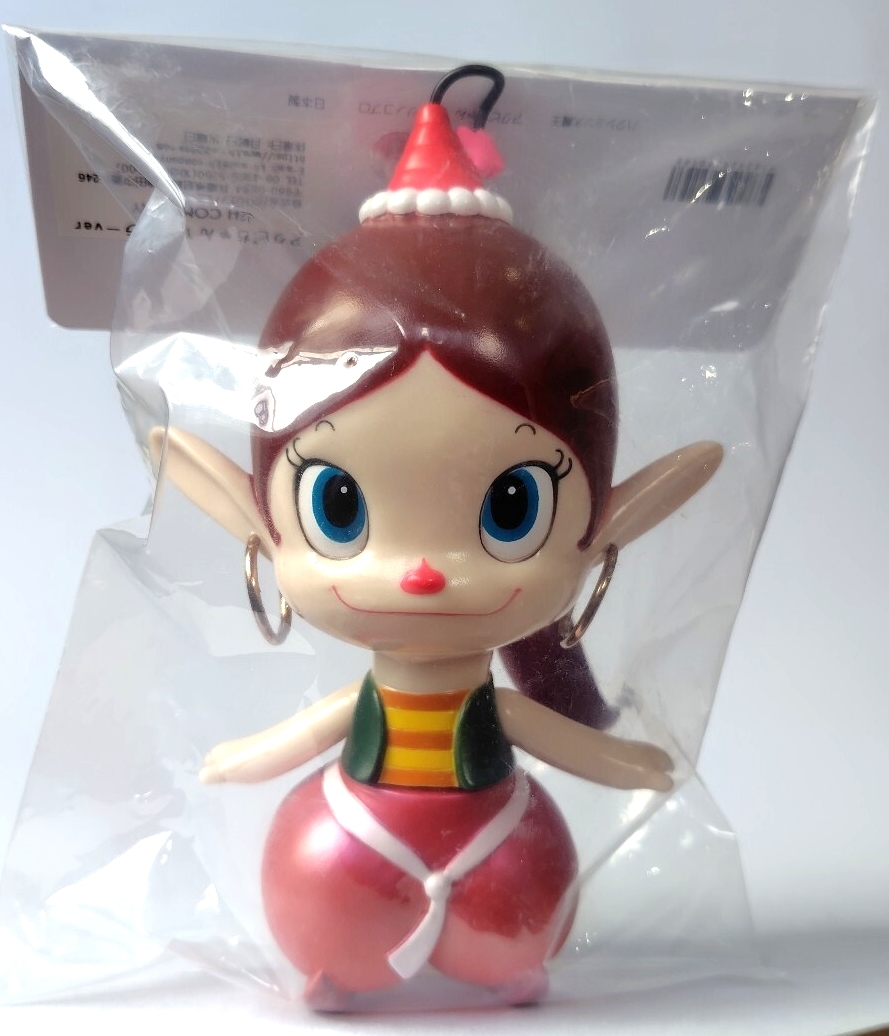 あくびちゃん様★専用商品★ アクビちゃん」の人気商品一覧 | 安い商品を通販サイトから探す