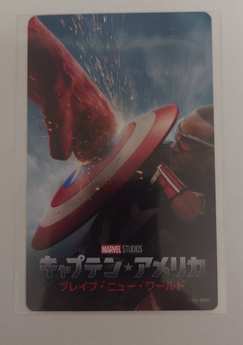 マーベル　アベンジャーズ　ムビチケ　使用済み 2025年最新】Yahoo!オークション -ムビチケ アベンジャーズ(映画