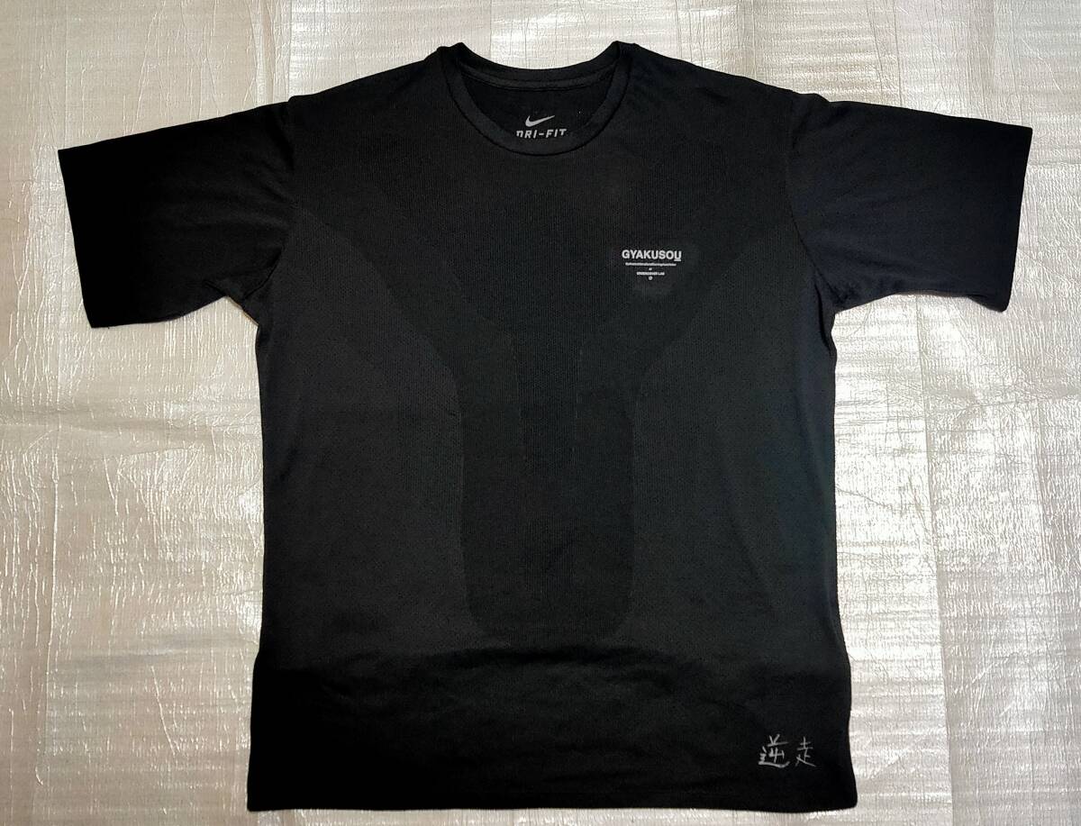 Yahoo!オークション -「nike gyakusou」(ファッション) の落札
