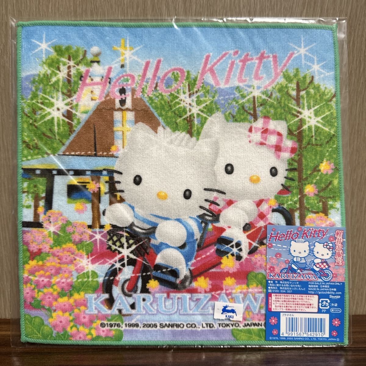 【未使用未開封】ご当地ハローキティ 軽井沢限定キティ&ダニエル根付け　信州 2025年最新】Yahoo!オークション -キティ 軽井沢の中古品・新品